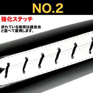 ハンドミット 2個セット ダブル ミット ボク...の詳細画像4