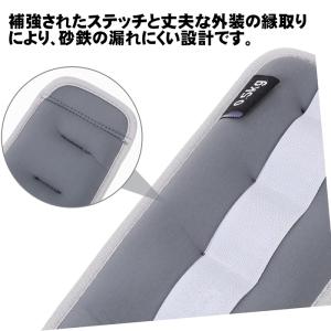 2個セット リストウエイト 500g 1kg ...の詳細画像4