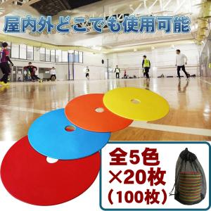 molten（モルテン） 【メーカー直送品】 ショルダー型メガホン6W 拡声