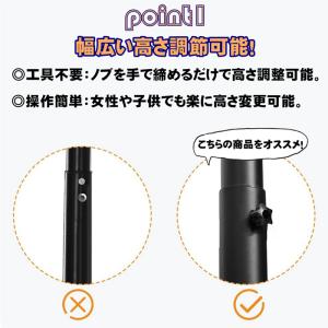 バスケットゴール 屋外 108 210cm 高...の詳細画像1