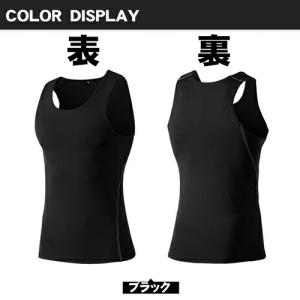 インナーシャツ タンクトップ ノースリーブ コ...の詳細画像1