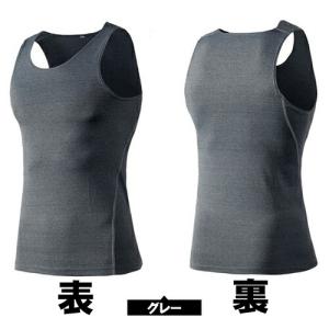 インナーシャツ タンクトップ ノースリーブ コ...の詳細画像3
