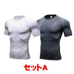 コンプレッションウェア シャツ 半袖 スポーツ...の詳細画像1