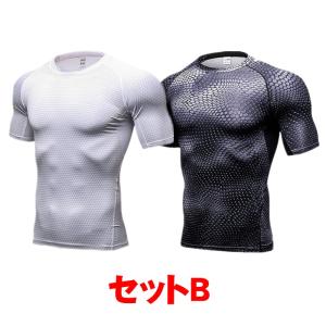 コンプレッションウェア シャツ 半袖 スポーツ...の詳細画像2