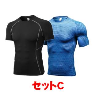コンプレッションウェア シャツ 半袖 スポーツ...の詳細画像3