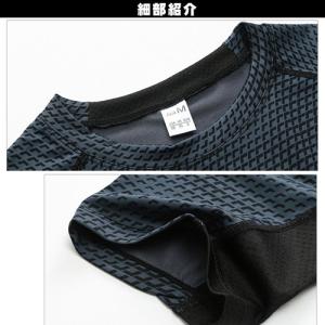 コンプレッションウェア シャツ 半袖 インナー...の詳細画像5