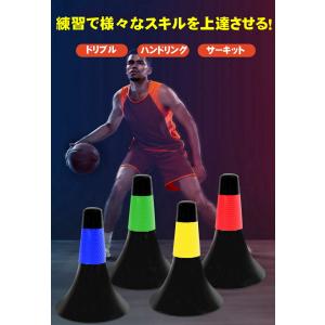 リップコーン バスケ 練習 バスケットボール ...の詳細画像1