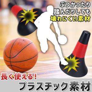 リップコーン バスケ 練習 バスケットボール ...の詳細画像4