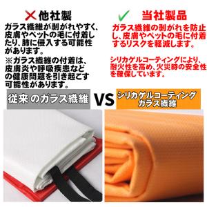 防火シート 耐熱シート 防炎シート バーベキュ...の詳細画像2