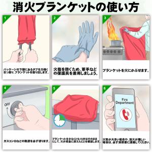 防火シート 耐熱シート 防炎シート バーベキュ...の詳細画像4