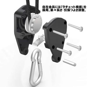 自在金具 テントロープ タープロープ ガイロー...の詳細画像4