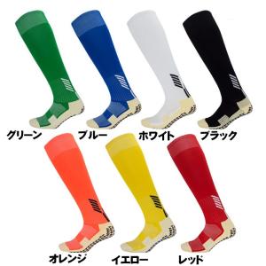 サッカーソックス ジュニア ストッキング 子供...の詳細画像2