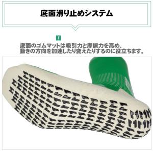 サッカーソックス ジュニア ストッキング 子供...の詳細画像5