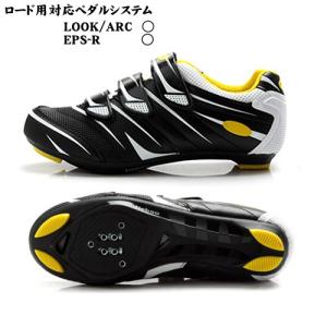 ロードバイクシューズ 　ビンディングシューズ 　サイクリング ロードバイク シューズ セール