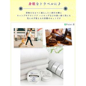 圧縮タオル 防災 コットン100% 10個 綿...の詳細画像3