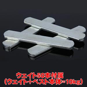 ウェイトベスト ウエイトベスト ジャケット 1...の詳細画像3