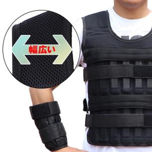 ウェイトベスト ウエイト ジャケット アジャス...の詳細画像4