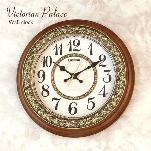 ビクトリアンパレスのウォールクロック（壁掛け時計)「ラウンド」ブラウン｜dream-f