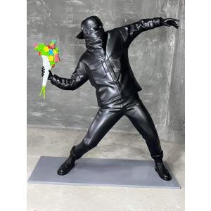 等身大フィギュア BRANDALISM FLOWER BOMBER リアルサイズ 等身大フィギュア BRANDALISM FLOWER BOMBER リアルサイズ