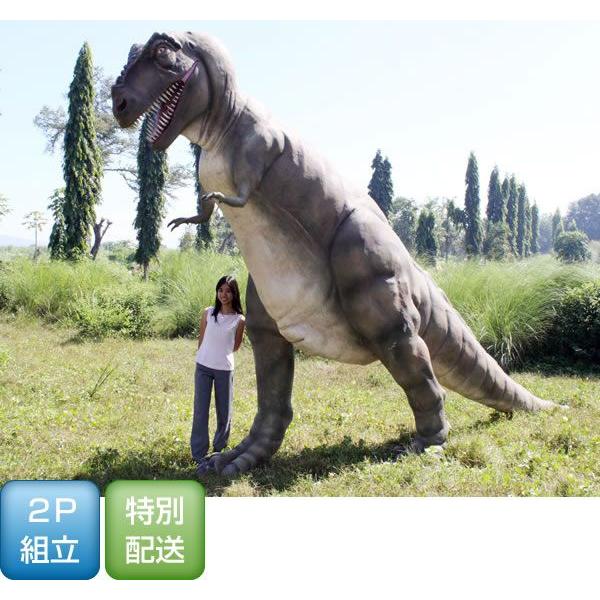 高さ3.3ｍ超！ティラノサウルス T-REX 巨大フィギュア（恐竜等身大フィギュア）※この商品は別途...