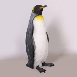 アニマルビッグフィギュアシリーズ【孔雀（クジャク）雄】（等身大