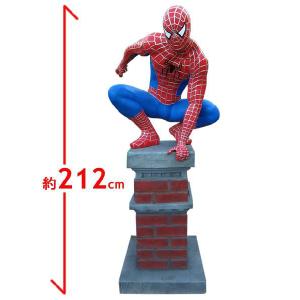 スパイダーマン（柱）ビッグ　等身大フィギュア　　　　　　　　　　　※ 大型商品のため送料別途かかります。ご注文後に金額お知らせ致します｜dream-f