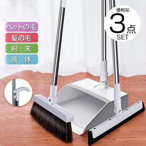 立つほうきの商品一覧 通販 Yahoo ショッピング