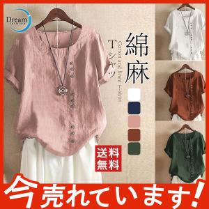Dream Fashion - 半袖シャツ（シャツ、ブラウス）｜Yahoo!ショッピング