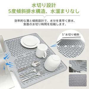 爆買 水切りマット シリコン 耐熱 厚手 大判...の詳細画像4