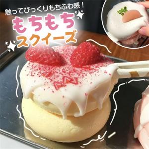スクイーズ おもちゃ もちもちスクイーズ お菓子...の商品画像