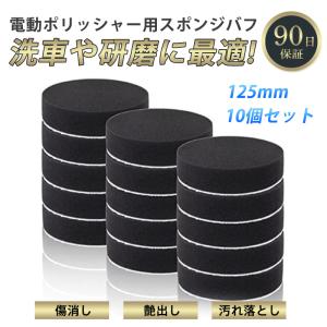 WAKOS（ワコーズ） GM-T ガスケットメイク（液体パッキン）100g