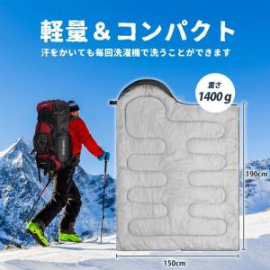 HAWK GEAR(ホークギア) 0度耐寒 寝...の詳細画像5