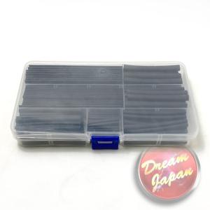 車・バイク 熱収縮チューブ 7種150pcsセット 配線処理/カスタム/メンテナンス/防水処理/お得セット