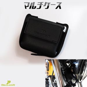 バイク用 マルチケース 小物入れ 全マジックテープ仕様 配線ケース ETC ブラック ヘッドライト フォグランプ 配線収納 合皮【Dream-Japan製】