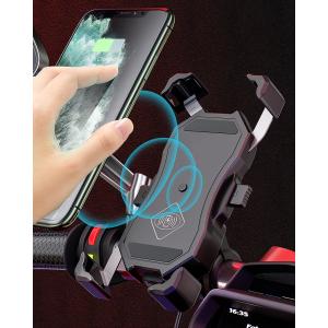 バイク スマホホルダー スマホ ホルダー スマホ充電 USBポート 置くだけ 充電 スイッチ 22mm 25mmハンドル対応 / ワイヤレス充電 / クランプバー付き