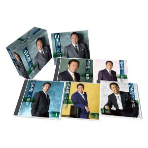 嵐ふるさと 歌詞の商品一覧 通販 Yahoo ショッピング