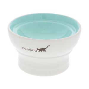 necoco 脚付き陶器食器 ウェットフード向き 猫用食器 猫 食器 猫食器 猫の食器 餌皿 エサ皿...