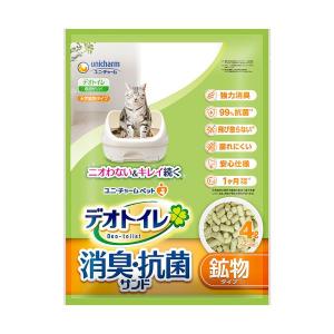 デオトイレ 飛び散らない消臭・抗菌サンド 4L 1パック 猫 砂 猫砂 猫の砂 猫トイレ砂 トイレ砂