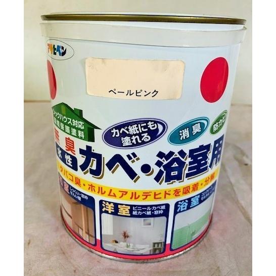 アサヒペン　水性カベ・浴室用　1.6L　ペールピンク　ツヤ消し　アウトレット品