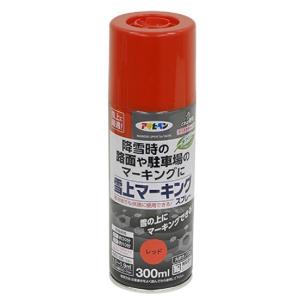 アサヒペン 油性スプレー 雪上マーキングスプレー 300ml ブラック