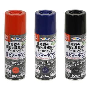 アサヒペン 油性スプレー 雪上マーキングスプレー 300ml ブラック