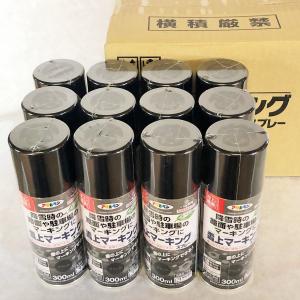 アクロベース メタリー スターブライト 3．5L(イサム塗料/車両塗料