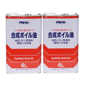 アサヒペン 合成ボイル油 4L 4缶セット 油性トタン用塗料専用うすめ液 