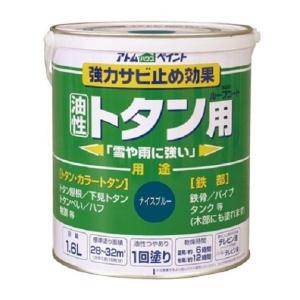 日本ペイント ファインシリコンベスト 色:ディープグレー 15kg 日本ペイント ファインシリコンベスト 色:ディープグレー 15kg