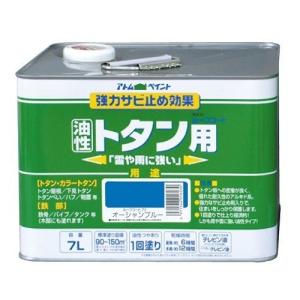 レストア POR-15フューエル タンクシーラー大容量1L＋専用薄め液1Lセット Amazon.co.jp: POR15(ピーオーアール15) POR-15(ピーオーアール