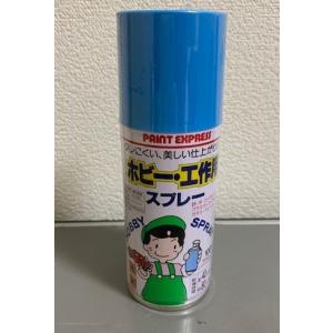 カンペハピオ　ホビー工作用スプレー　100ml　ブルー　アウトレット品｜dream-open