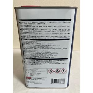 カインズ ペイントうすめ液 1Lの詳細画像1