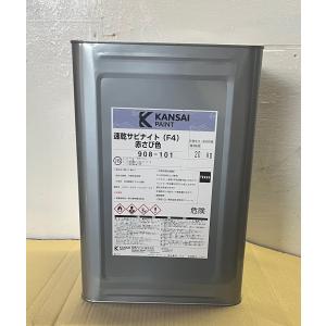 カンサイペイント 油性 速乾サビナイト （F4） 20kg 赤さび色 - 最安値 