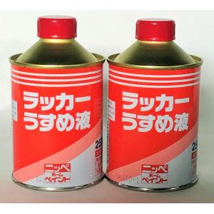カンペハピオ 得用ラッカーうすめ液 1.8L : libertyヤフーショッピング