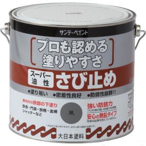 サンデーペイント スーパー油性 さび止め 3L 鼡